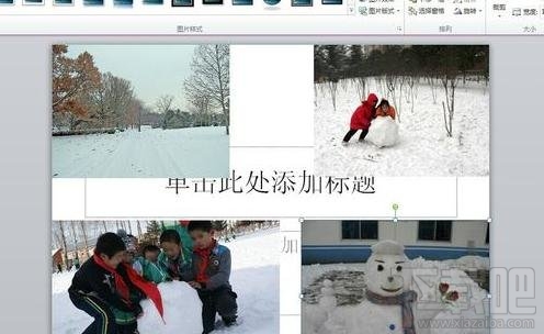 ppt2016怎么让图片逐张显示