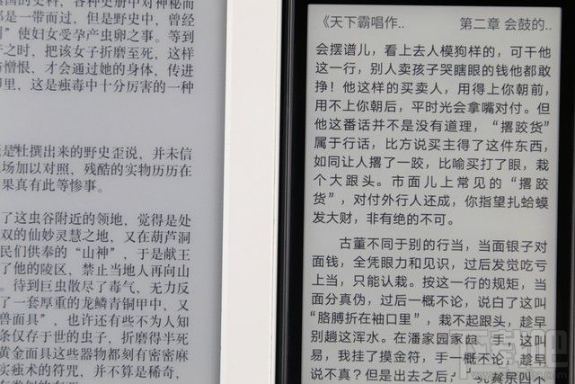 海信A2有哪些功能？海信双屏手机A2上手评测