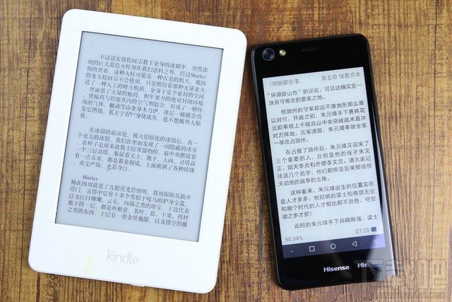 海信A2有哪些功能？海信双屏手机A2上手评测