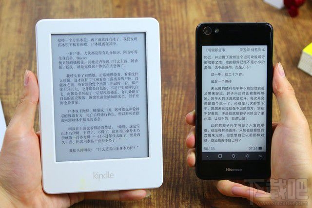 海信A2有哪些功能？海信双屏手机A2上手评测