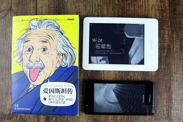 海信A2有哪些功能？海信双屏手机A2上手评测