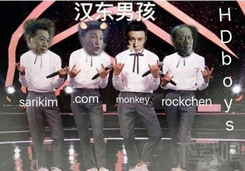 HDboys是什么梗？汉东男子天团都有谁？