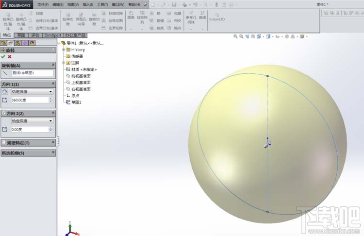 SolidWorks立体的圆球怎么画