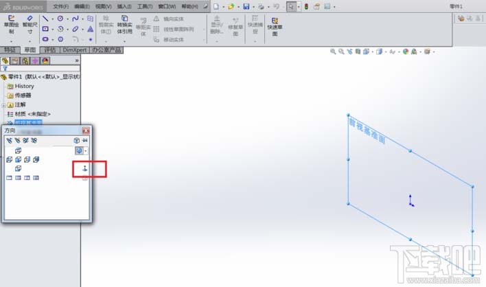 SolidWorks立体的圆球怎么画