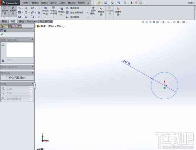 SolidWorks立体的圆球怎么画