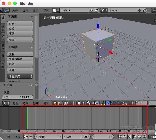 blender动画模拟只有250帧怎么扩充