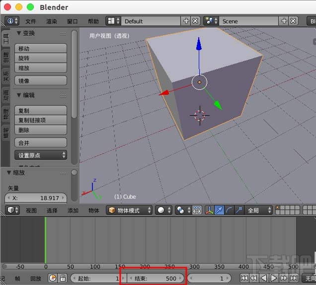 blender动画模拟只有250帧怎么扩充