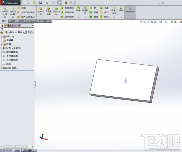 Solidworks怎么在零件模型上打孔