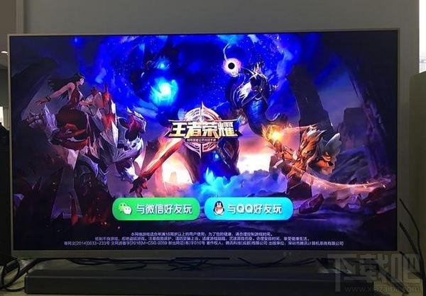 小米电视怎么玩王者荣耀？手机无线投屏玩王者荣耀步骤