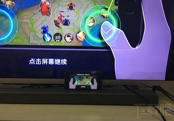 小米电视怎么玩王者荣耀？手机无线投屏玩王者荣耀步骤