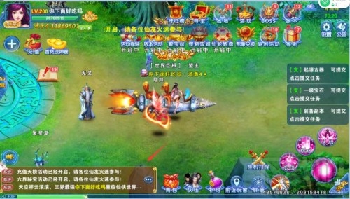 百战封仙个性框和聊天气泡怎么玩？百战封仙个性框和聊天气泡玩法介绍