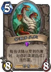 炉石传说安戈洛猎人卡组怎么搭配？