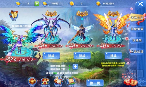 百战封仙诸神之战怎么玩？百战封仙诸神之战玩法介绍