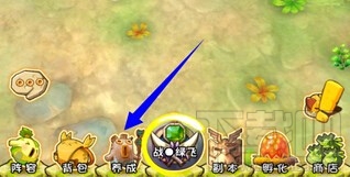 石器时代的宠物祝福系统怎么玩？石器时代宠物祝福系统介绍