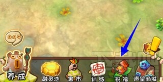石器时代的宠物祝福系统怎么玩？石器时代宠物祝福系统介绍