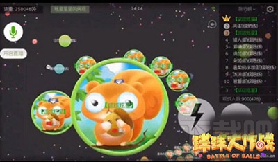 球球大作战母体怎么转移？