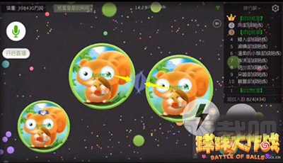 球球大作战母体怎么转移？