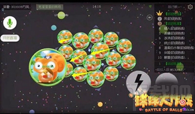 球球大作战母体怎么转移？