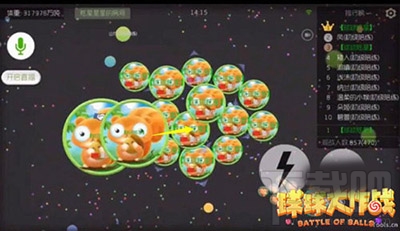 球球大作战母体怎么转移？