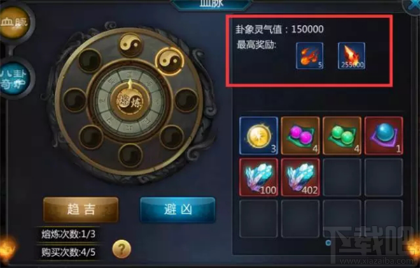 盗墓OL游戏神兵天降版本精英教学攻略