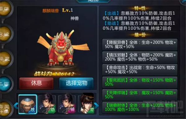 盗墓OL游戏神兵天降版本精英教学攻略