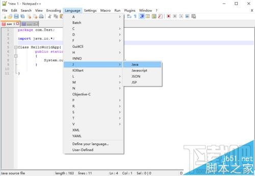Word2016代码类的文章怎么排版