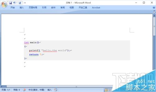 Word2016代码类的文章怎么排版