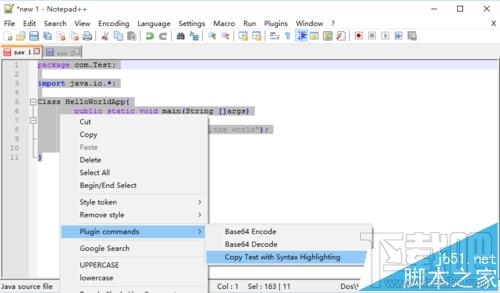 Word2016代码类的文章怎么排版