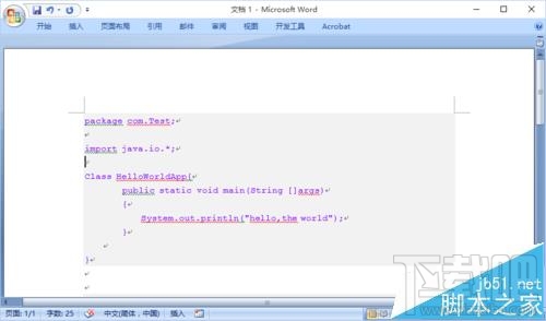 Word2016代码类的文章怎么排版
