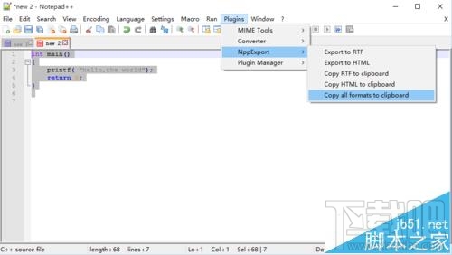 Word2016代码类的文章怎么排版