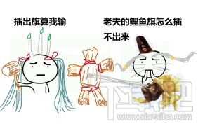 阴阳师惠比寿怎么玩？惠比寿养成技巧攻略