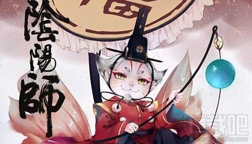 阴阳师惠比寿怎么玩？惠比寿养成技巧攻略