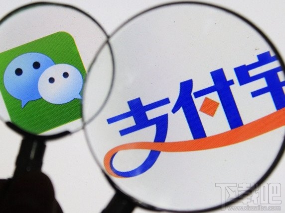 支付宝版小程序：下周将正式发布