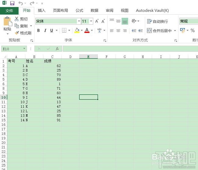 Excel2016中默认工作表数量如何设置