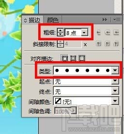 Indesign圆点相框效果如何制作