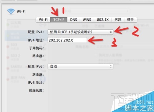 苹果MAC无线网络怎么设置