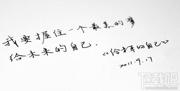 时间煮雨是什么意思？时间煮雨是什么？