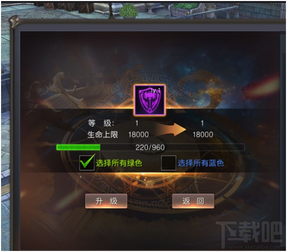 神谕：玛雅传说游戏航海玩法攻略