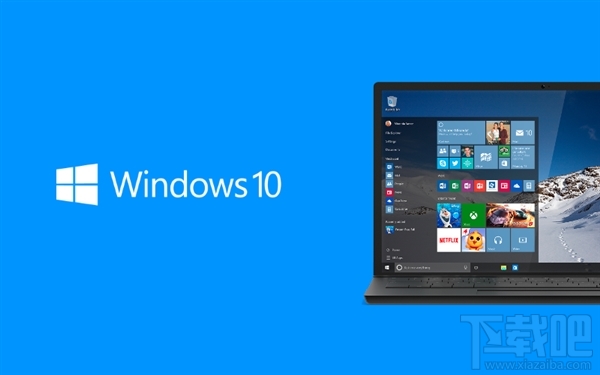 Win10周年更新正式版出BUG：卡进度条、开网页黑屏