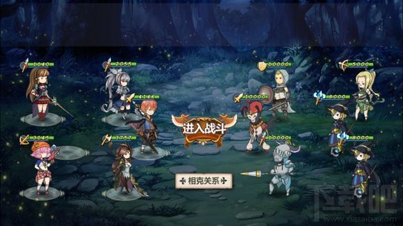 姬魔恋战纪游戏番外副本女仆与大小姐第二关攻略