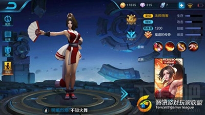 王者荣耀不知火舞怎么出装？灵活出装路线推荐