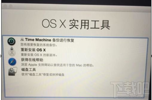 怎么重装mac系统？重装mac系统教程