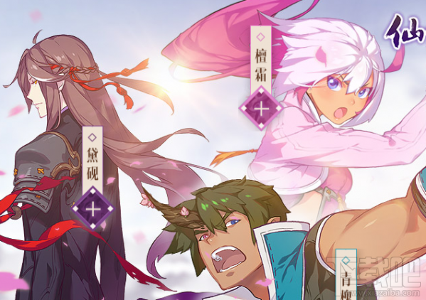 仙剑奇侠传幻璃镜驭灵哪个好？仙剑奇侠传幻璃镜驭灵怎么培养