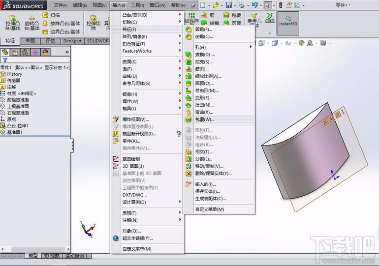 solidworks怎么用包覆文字功能