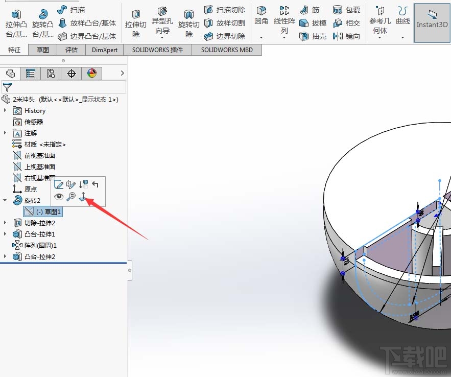 SolidWorks2016草图正视视角如何切回