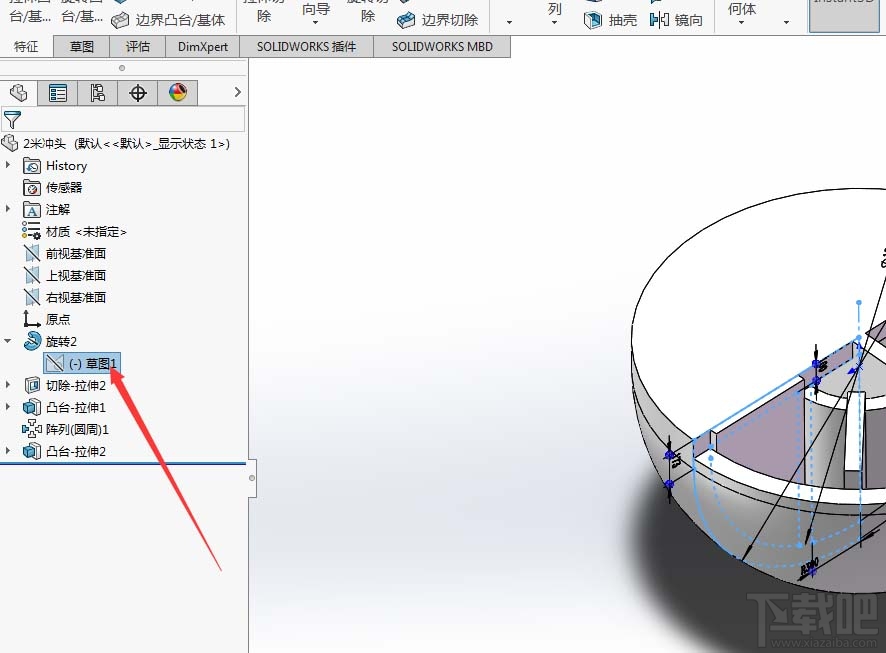 SolidWorks2016草图正视视角如何切回