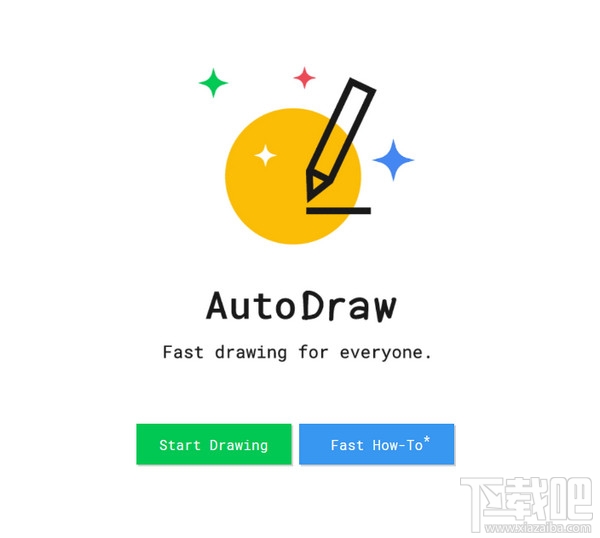 画痴福音：Google发布智能画图软件AutoDraw
