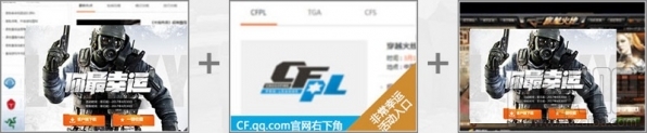 cf4月你最幸运活动地址 cf你最幸运活动介绍