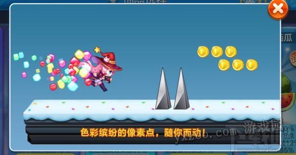 天天酷跑暗黑大圣获取途径介绍 暗黑大圣如何搭配