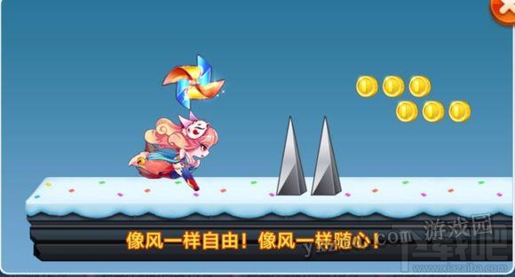 天天酷跑暗黑大圣获取途径介绍 暗黑大圣如何搭配